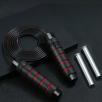 Adult Steel Wire Jump Rope 1