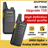 2PCS Baofeng BF-T20D GMSK Digital Walkie Talkie Noice Reduction Radio Encrypted Call Portable USB Charger VOX For Travel 1