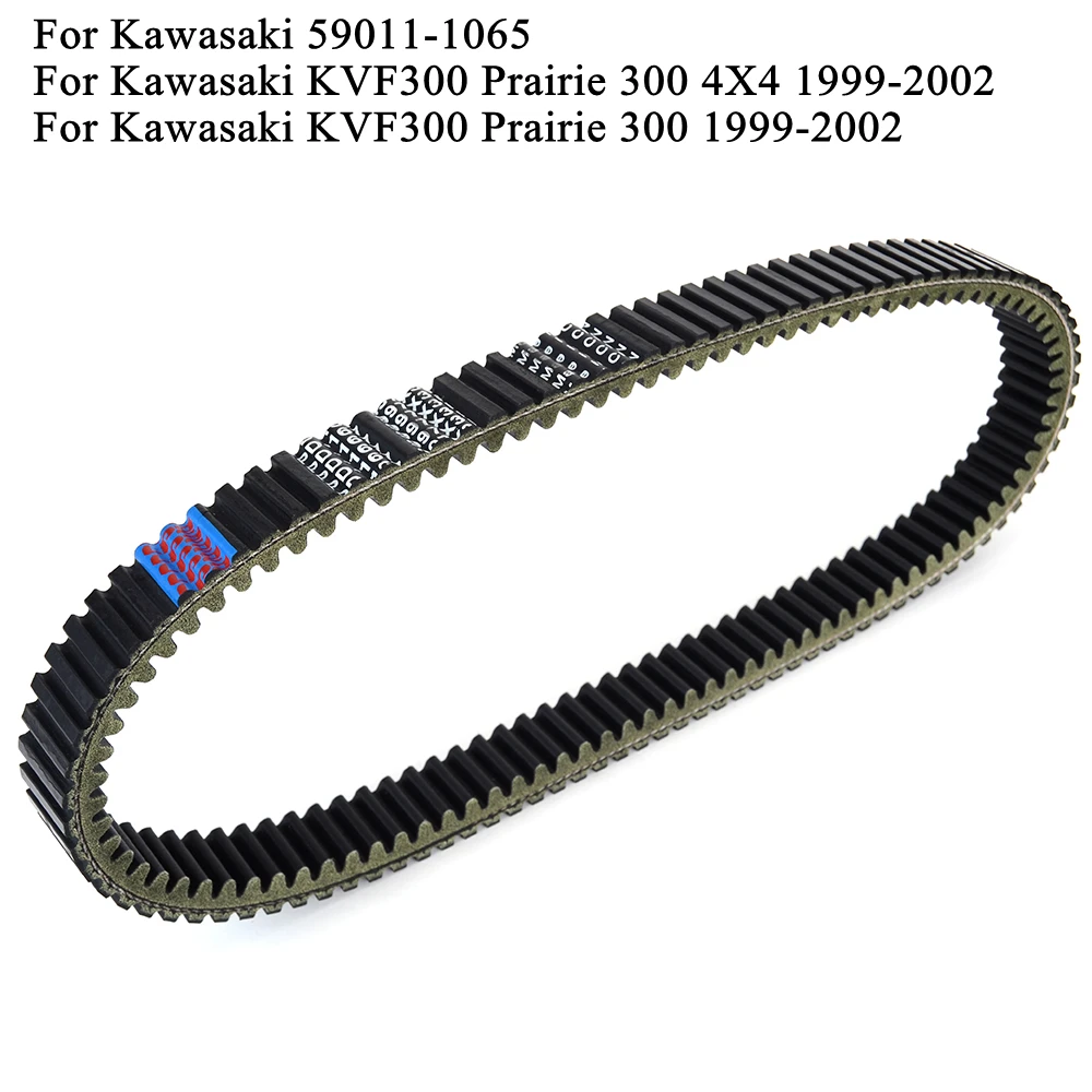 Kawasaki 650 59011-0003 Drive Belt For Jordan Brute Force - Foto 4