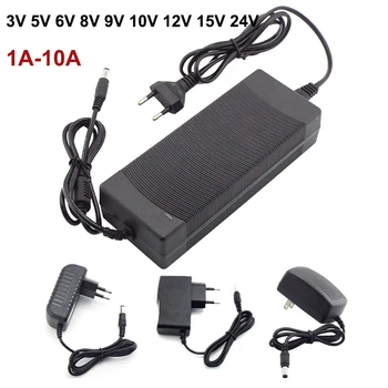 Universal Power Supply Adapter
