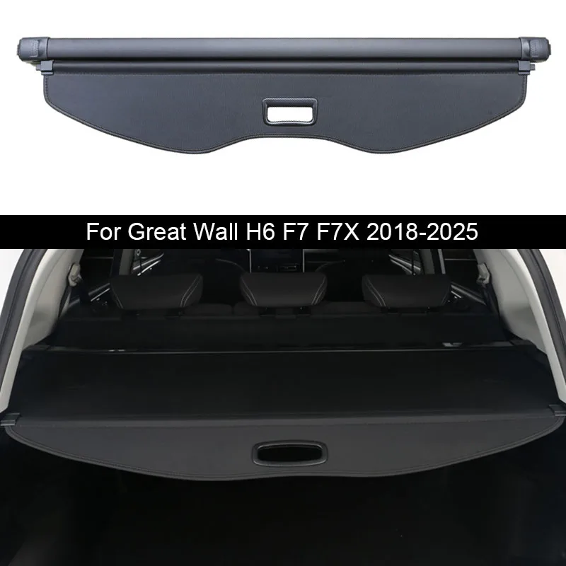 

Car Rear Trunk Curtain Cover Rear Rack Partition Shelter Interior Auto Accessories For Great Wall Haval H6 F7 F7X 2018-2025