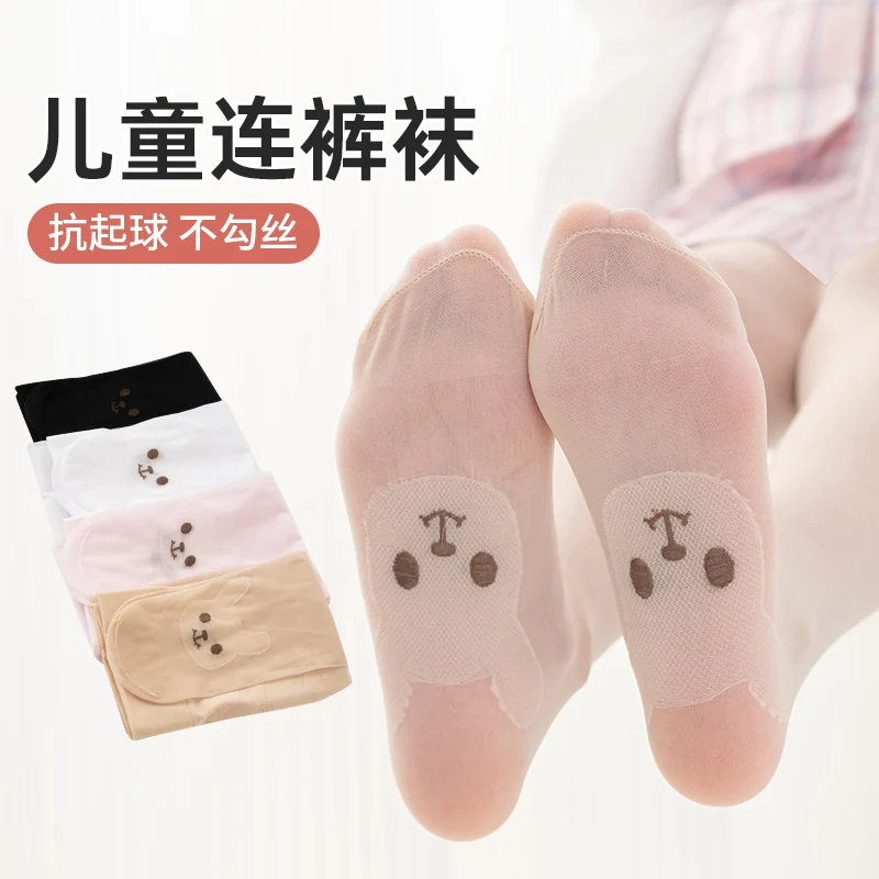 Princess Girls Ultra ThinTransparent Pantyhose Arbitrary Cutting Of Anti Hook Baby Kids Tights Cartoon Rabbit Slip Leggings