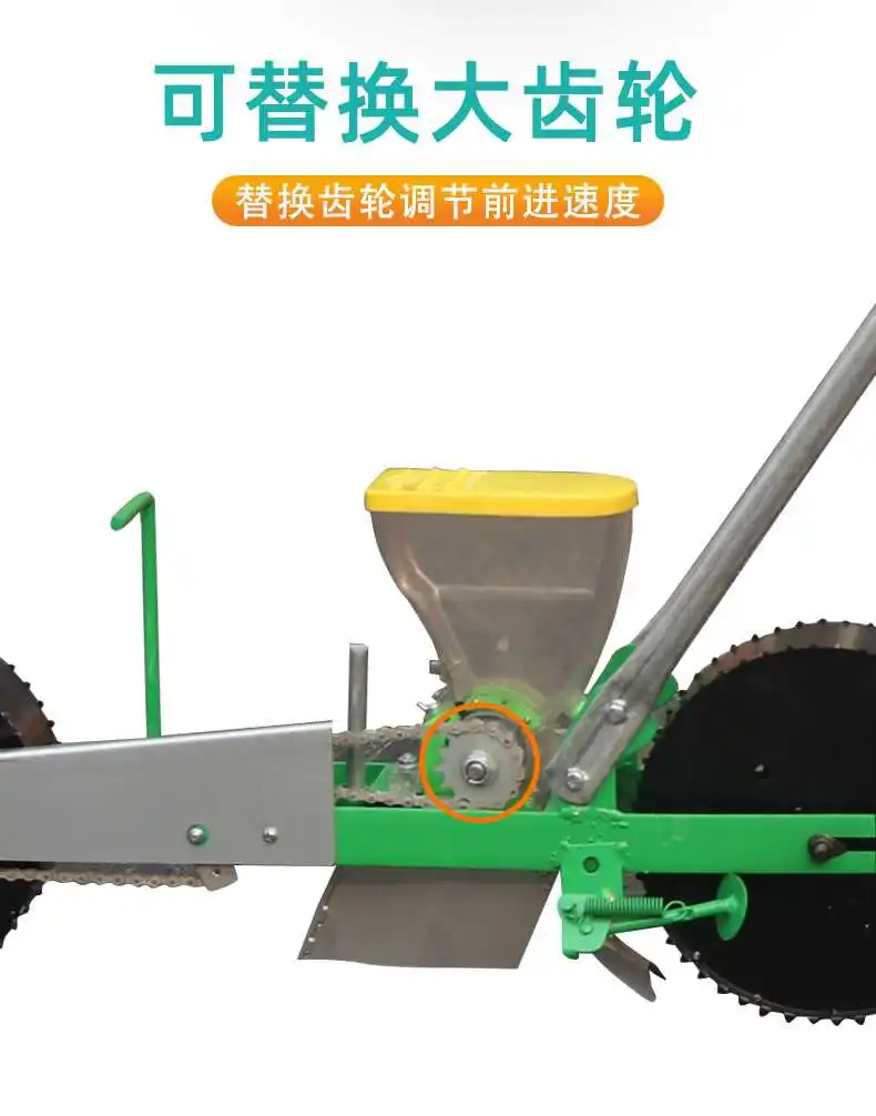 Mini Farm Single Row Double Wheel Hand Push Vegetable Maize Soybean Planter Cabbage Radish Coriander Planter Precision Seeder