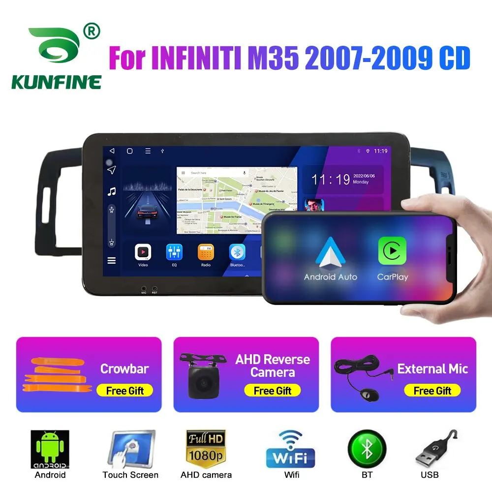 

Автомобильный радиоприемник 10,33 дюйма для INFINITI M35 2007-2009 2Din Android Восьмиядерный автомобильный стерео DVD GPS-навигатор плеер QLED экран Carplay