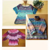 50g/Roll Colorful Rainbow Segment Dyed Wool Yarn DIY Hand Knitting Crochet Thread For Sweater Scarf Shawl Supplies 2