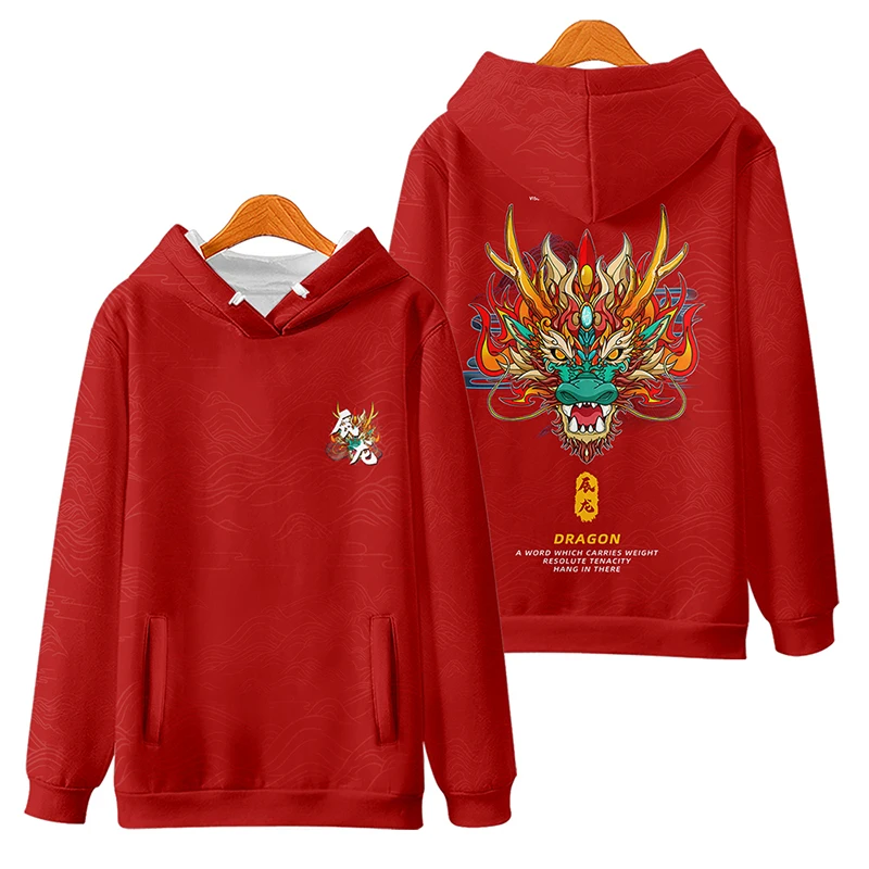 Long Teng Four Seas Long Year New Year Chinese Style China-Chic Hooded Round Neck Zipper Guards Spring Autumn Long Sleeve Coat