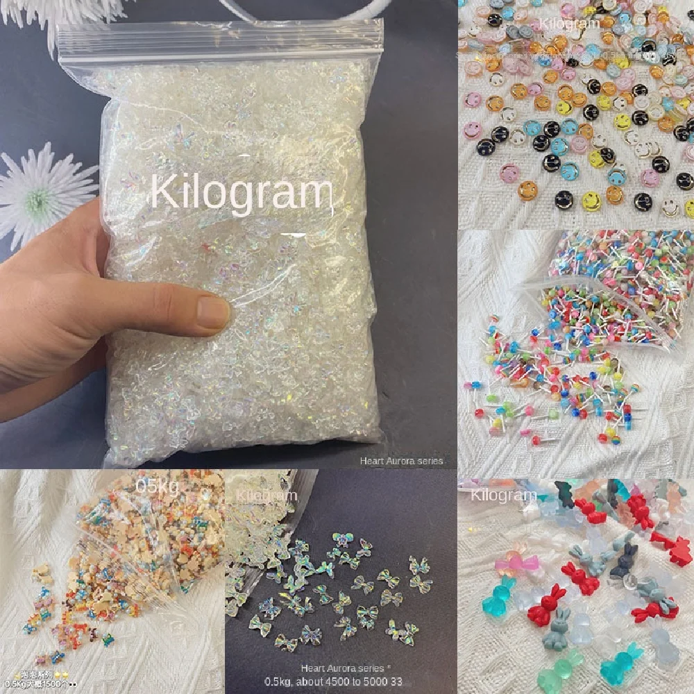 

Wholesale of 0.5kg Aurora Butterfly Net Red Nail Accessories and Nail Sticks in Large Bag Mixed Package
