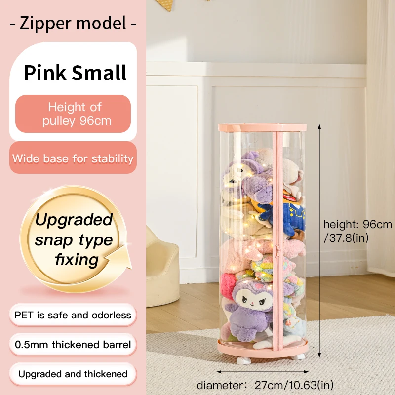 Transparent Doll Storage Box Plush Toy Circular Organization DIY Zipper Storage Tube Children's Toy Organizer Kid Christmas Gift