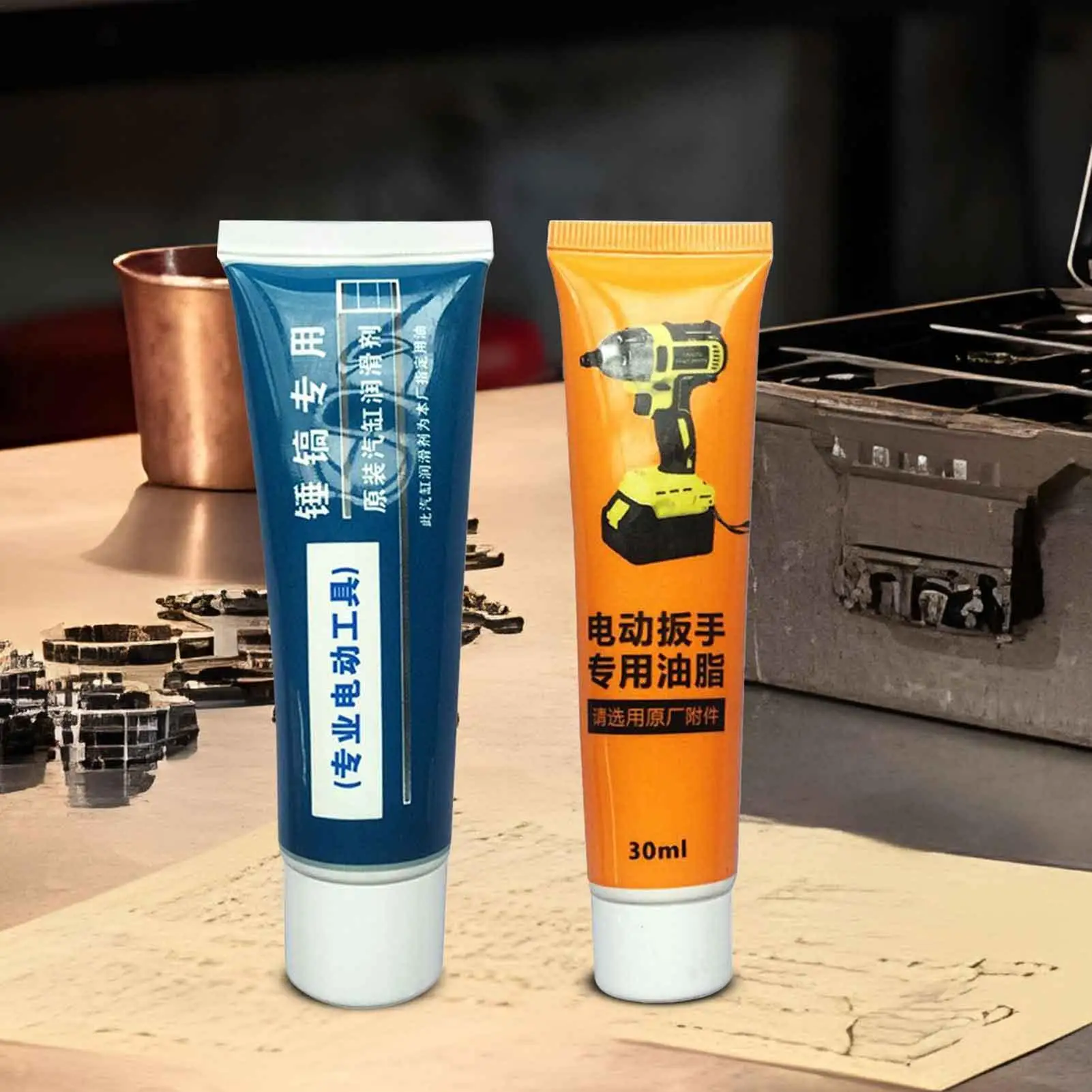HighTempGreaseElectricWrenchLubricatingOilMultiPurposeLubricantHighTemperatureResistanceforToolPickHammerMen-AliExpress
