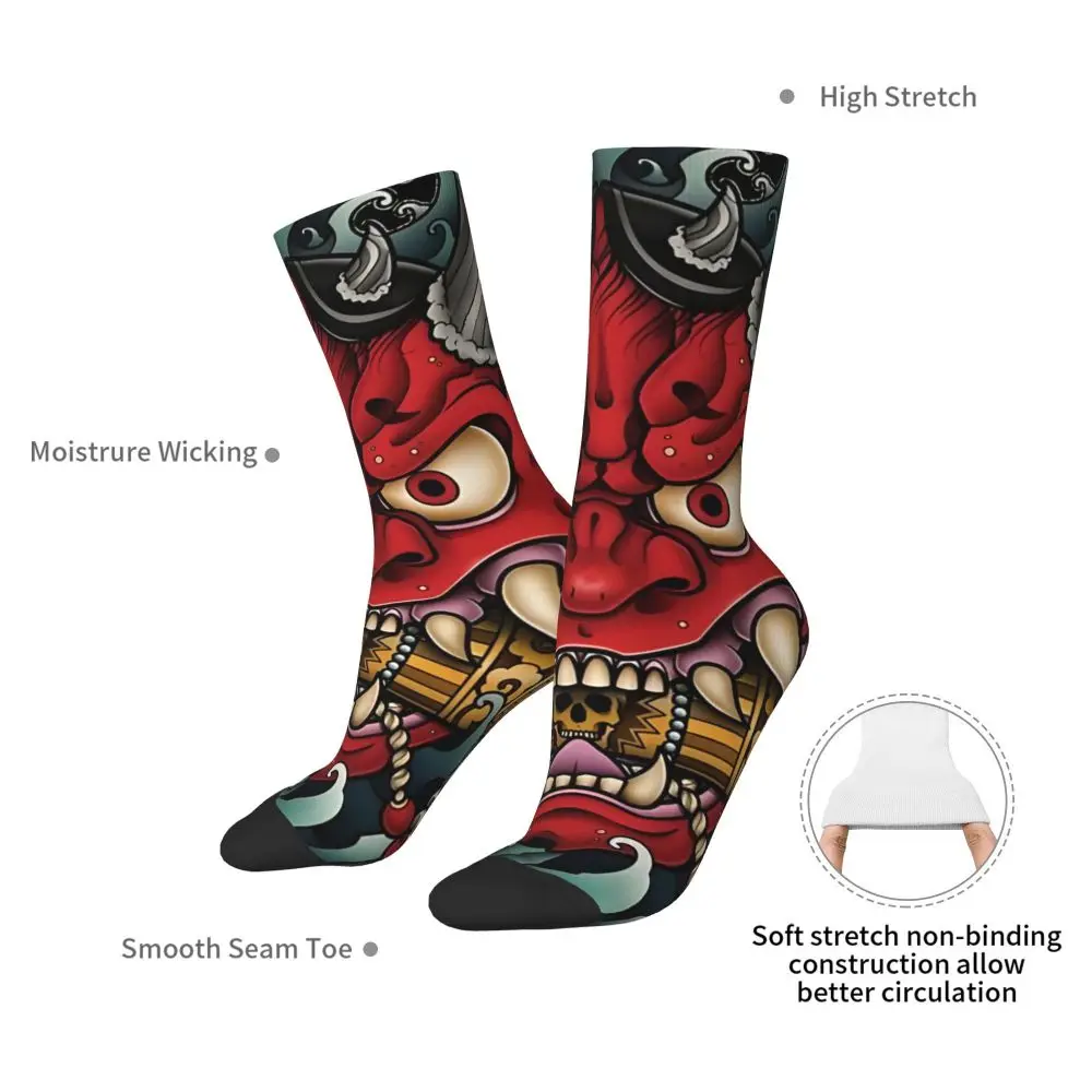 Vintage Oni Mask Japanese Culture Art Men's compression Socks Unisex Samurai Street Style Seamless Printed Novelty Crew Sock 16 Vintage Oni Mask Japanese Culture Art Men's compression Socks Unisex Samurai Street Style Seamless Printed Novelty Crew Sock