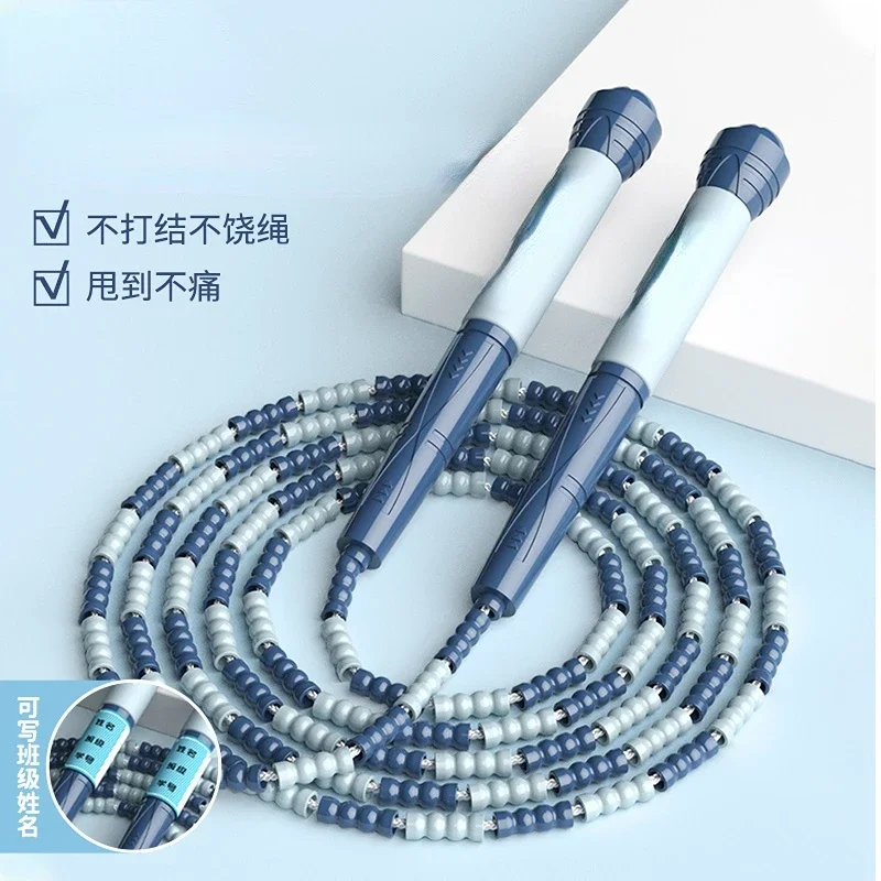 

Children's Bamboo Festival Beginner Adjustable Skipping Rope Sports Professional Skipping Rope