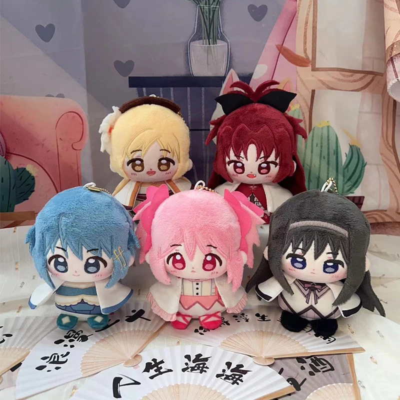 

Akemi Homura Tomoe Mami Sakura Kyouko милый 12 см плюшевый Морская звезда тело подвеска плюшевый подарок на день рождения