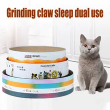 Cat Supplies Round Cat Scratching Board Corrugated Paper Cat Nest Grinding Claws Rubbing Hair Fun Cat Scratching Board