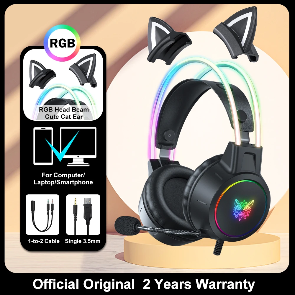 Black with Cat Ear