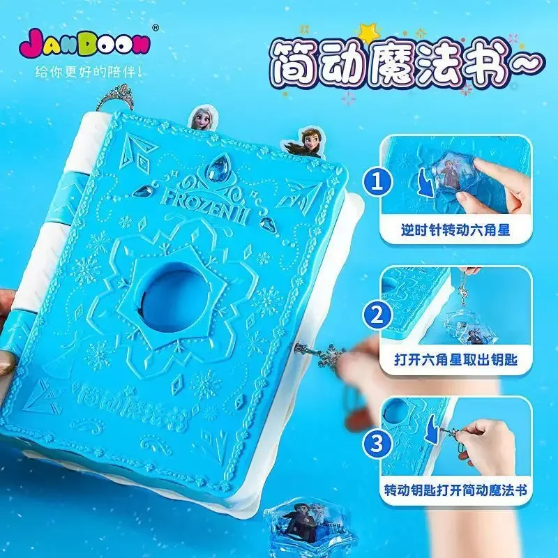 Disney Frozen Princess Surprise Magic Book Children's Toy Girl Princess Magic Book DIY Sticker Toy
