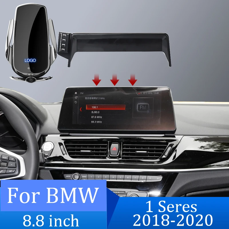 

For BMW 1 Series 2016-2021 Car Phone Navigation Bracket Wireless Charger Screen Accessories 8.8-inch Fixed Bracket Base
