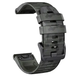 Sports Camouflage Silicone Strap - QuickFit Bracelet Watchband for 26mm (Camo Army Green)