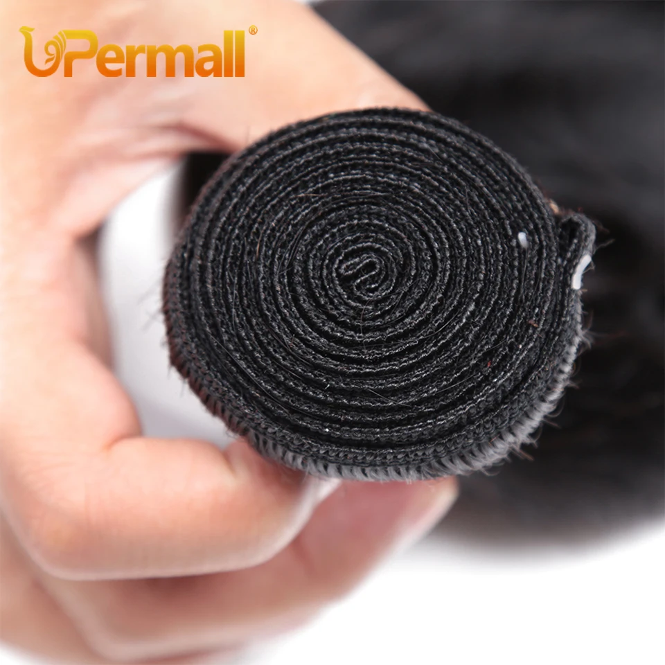 Upermall ε巯 ٵ ̺ θ,     , ߷ ÷, 1/3/4 , 8-30 ġ 100%, Ǹ 