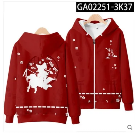 Fashion Men Hoodie Anime Touhou Project Sweatshirts Unisex Cosplay costume Flandre Scarlet Hoodie Coat Jacket 17 styles 6