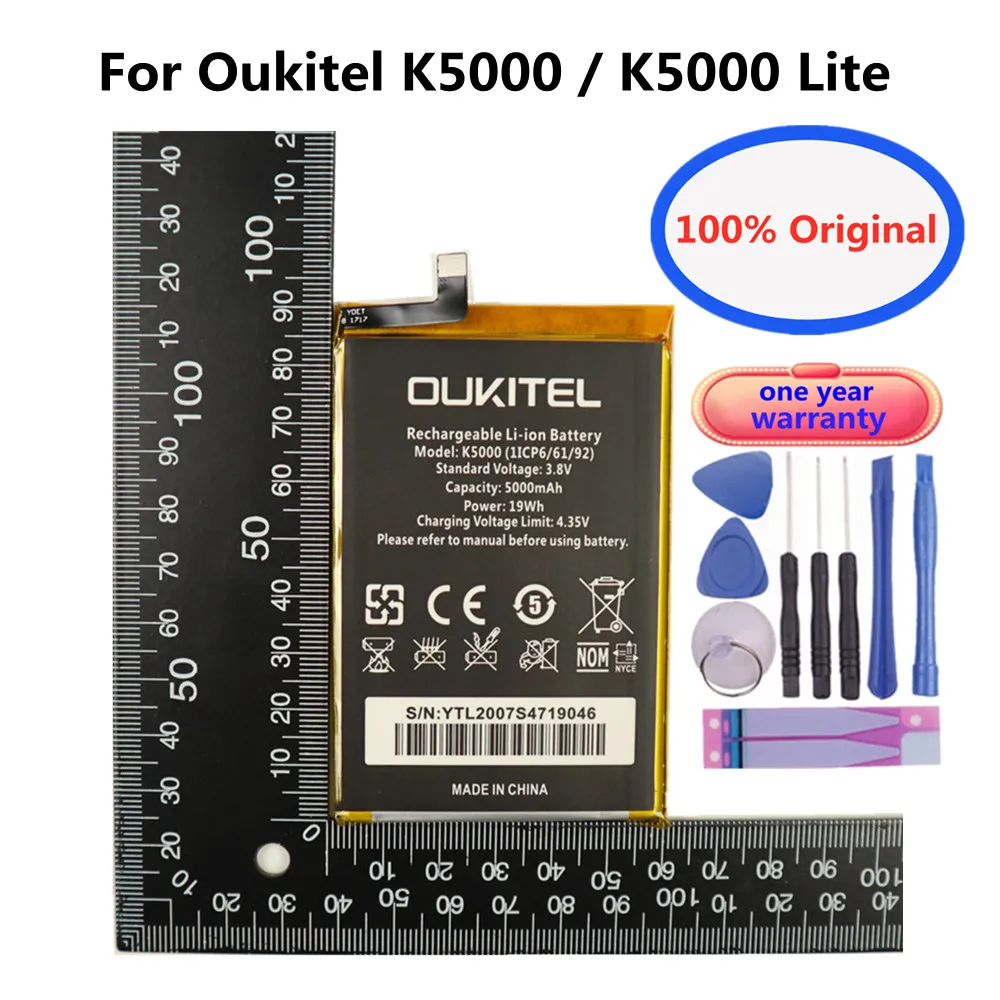 

Высококачественный аккумулятор K5000 для смартфона Oukitel K5000 K 5000 + Бесплатные инструменты 5000 мАч