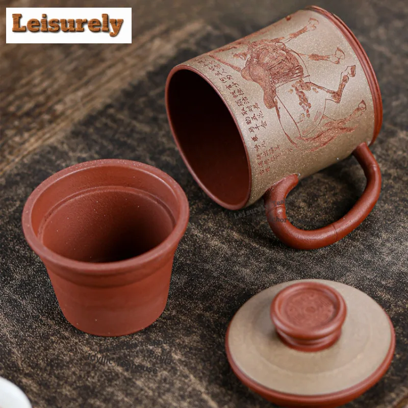 240ml Yixing Purple Clay Hand-carved Filter Tea Separator Cup Traditional Tea Mug With Infuser Tea Soaking Office Water Cup Gift