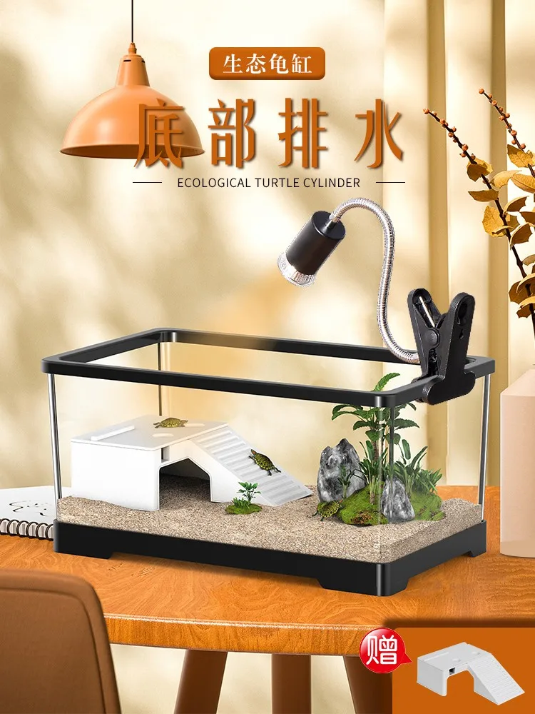 

Turtle tank for household use with a sundeck, climbing platform, ecological acrylic plastic breeding box, landscaping, water cir