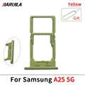 A25 5G Yellow