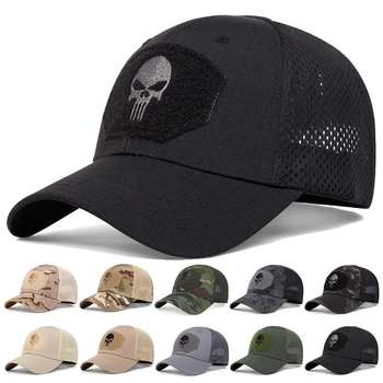 Unisex Skull Embroidery Lable Breathable Baseball Caps Spring and Autumn Outdoor Adjustable Casual Hat Sunscreen Hat 1