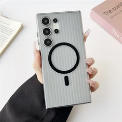 Matte Clear Corrugated Magnetic Phone Case with Wireless Charging Support - S23 Ultra (Matte Black)