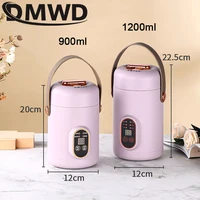 DMWD 1200ml Electric Stew Pot Mini Portable Health Cup Scented Tea Soup Porridge Heating Pot Water Boiler 12H Appointment Travel 2