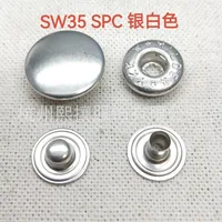 100sets/Lot YKK Snap Button SW35 Metal  10mm 13mm 15mm Bronze Silver Gun Black Luxury Clothing Supplies Tailor Sewing Accessory 2