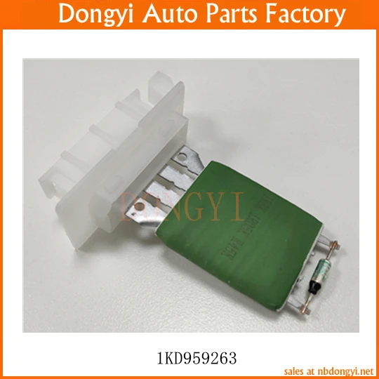  ǳ   OE NO. 1KD959263