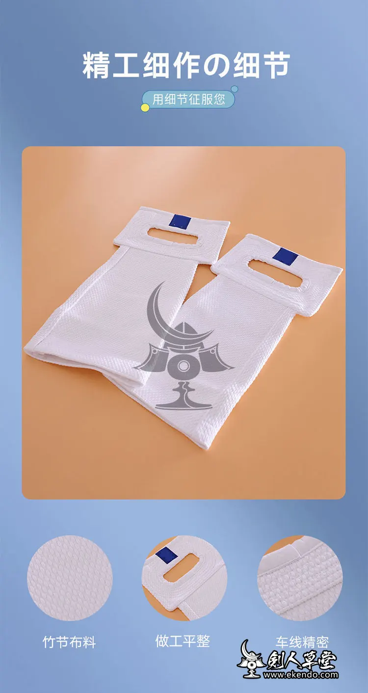 -IKENDO.NET-BJJ012-Grip Trainer-Brazilian jiu-jitsu Training Practice Sleeves Shape 800gsm cotton cloth improve grip strength