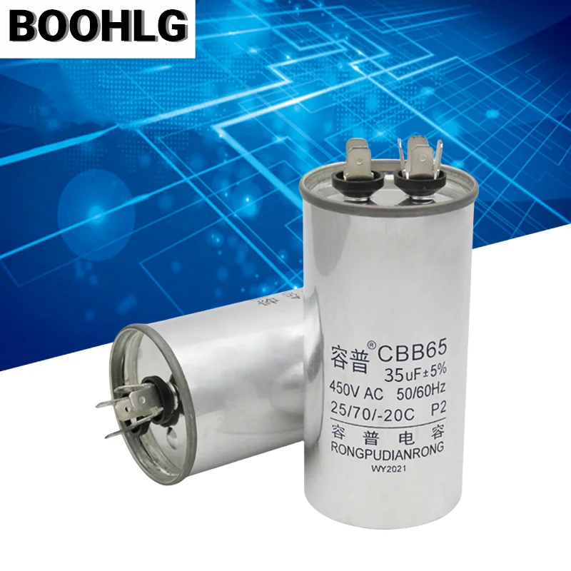 CBB65 Explosion-proof Air Conditioner Starting Capacitor 450V 35UF Compressor Aluminum Shell