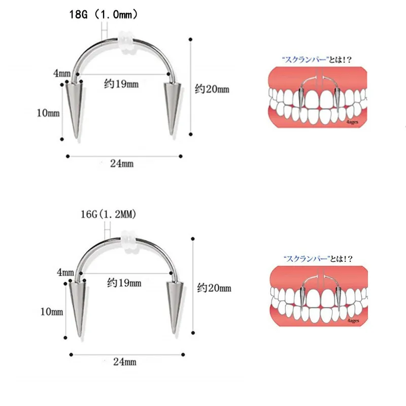 Titanium Steel Stainless Steel Smile Lip Tiger Tooth Nail Zombie Tooth Lace Nail Vampire Piercing Jewelry body jewelry,body piercing jewelry,piercing jewelry,metal jewelry