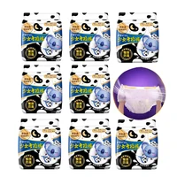 Whisper Sanitary Underwear Panty Shape Napkin with Milk Protein Breathable Leak-free Disposable Period Pant M size for 40-70kg 1