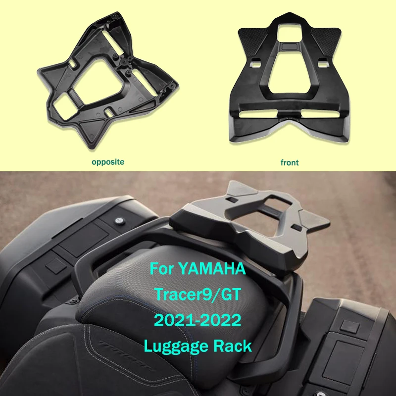 

Задняя багажная стойка KSHARPSKIN для YAMAHA TRACER 9 9GT Tracer9/GT 21-22