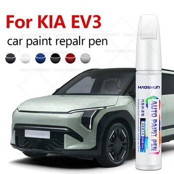 Scratch Remover 1