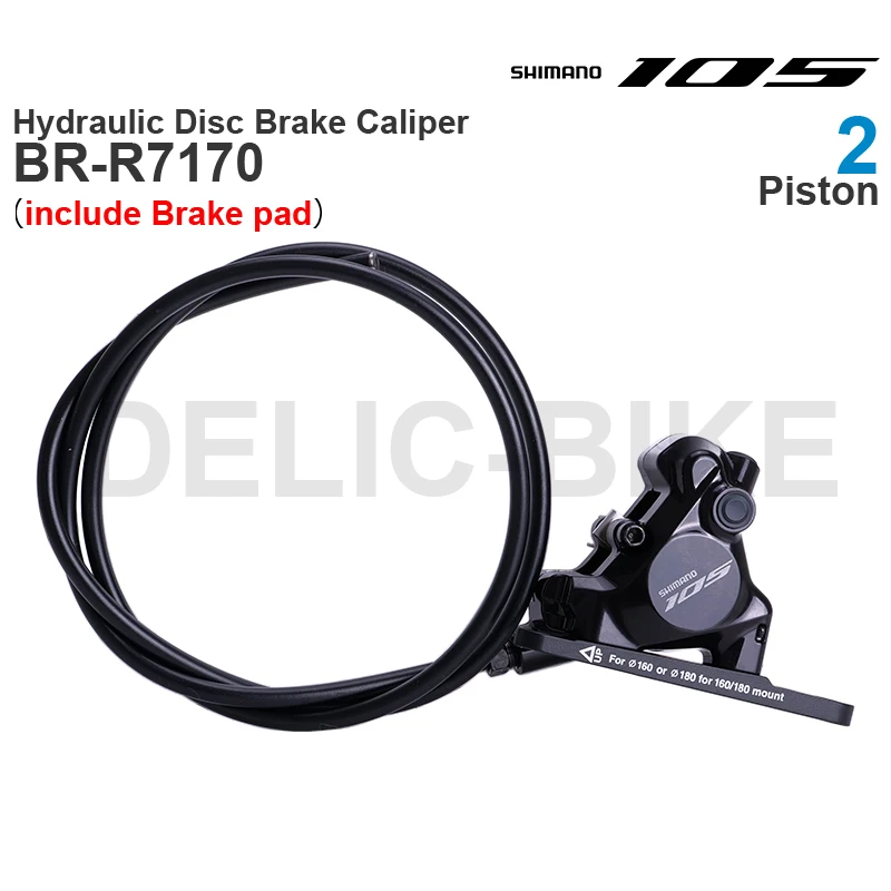 シマノ 105 ディスクブレーキ キャリパー BR−R7170前後 楽天市場】○SHIMANO[シマノ] 105(イチマルゴ) ハイドロリック