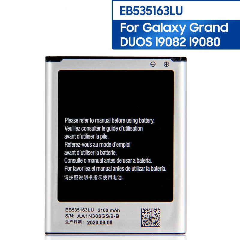 

NEW Replacement Phone Battery EB535163LU For Samsung Galaxy I9082 I879 I9118 Neo+ i9168 i9060 2100mAh