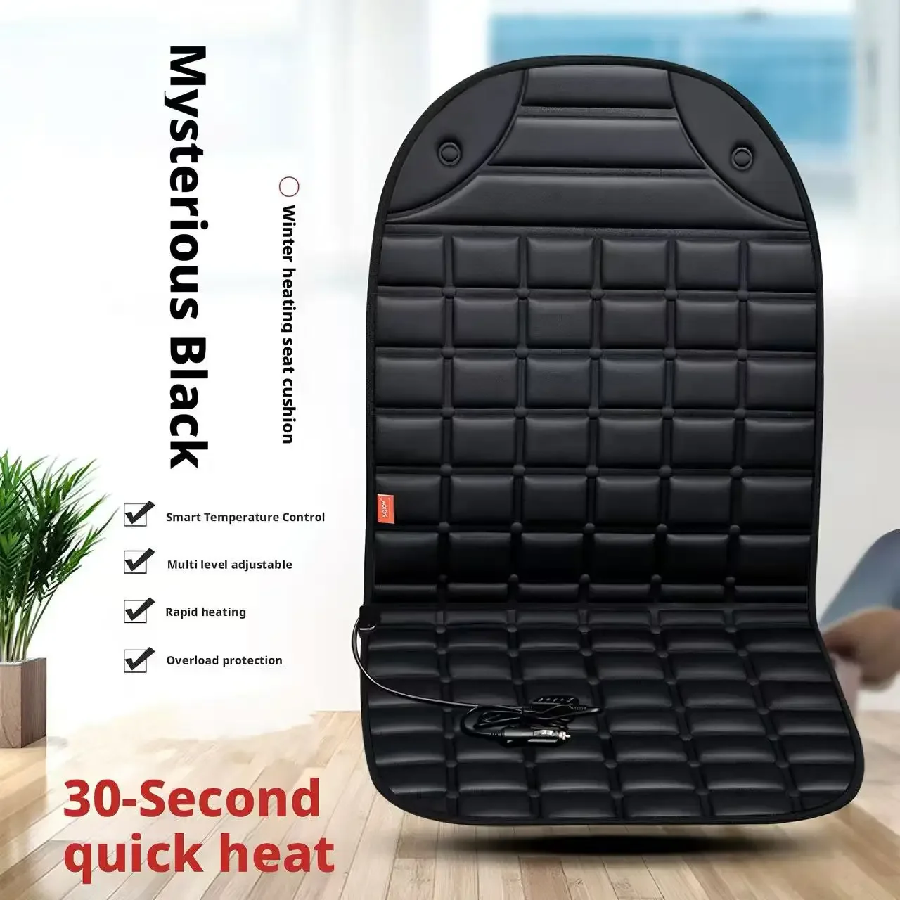 Car Heated Seat Cushion Fast Heating with Smart Temperature Control