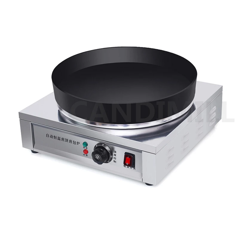 Electric Heating Fried Buns Machine 220V Dumpling Frying Pan Gried Gyoza Cooker Fryer Grill Griddle Equipment