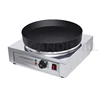 220V Electric Dumpling Frying Pot Fried Buns Machine Fried Gyoza Griddle Crepe Pancake Dumpling Fryer Cooker 5