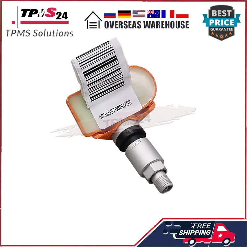 Ÿ̾ з  , ƿ RS3, ڴ, ڵũ, , 718, ٰ, ׿, , Eos, ź, Ÿ, TPMS, 433Mhz, 5Q0907275F