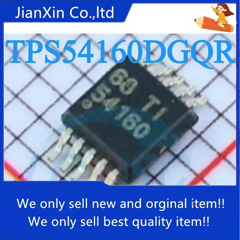 

10 шт., 100% оригинальный новый импульсный регулятор TPS54160 TPS54160DGQR Silkscreen 54160