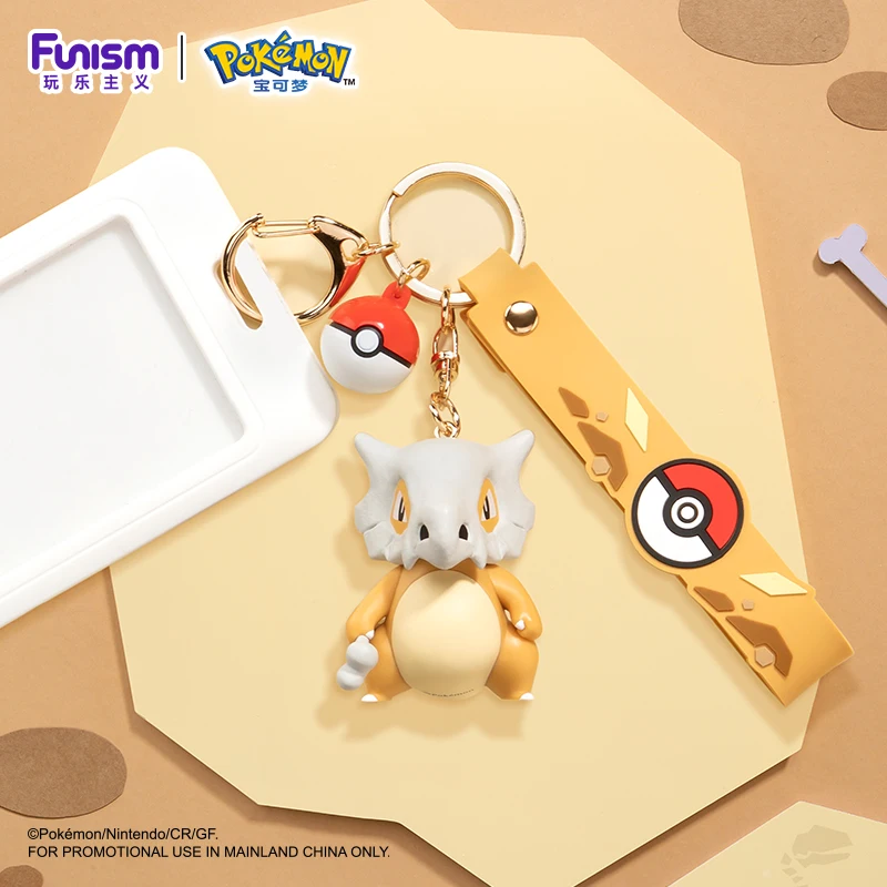 Pokémon Anime Figure Keychain 4