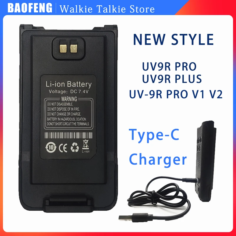 Baofeng uv 9r plus battery 8000mah thicken li ion battery support usb