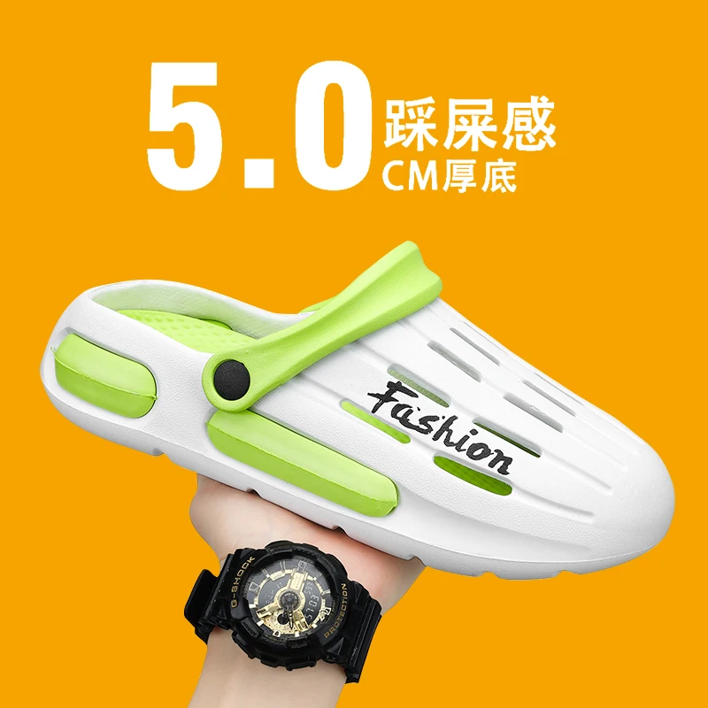 Thick-soled Anti-collision Slippers Men's Summer Outdoor Casual Two-wear Sandals Mixed Color Breathable Wear-resistant Slippers