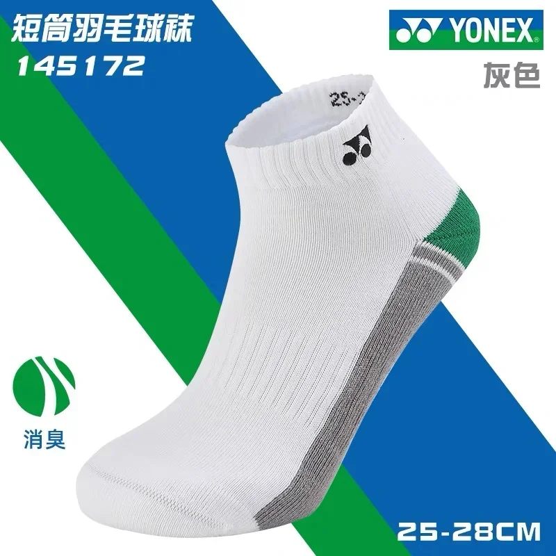 Slide image b74939c0365b451f91644cbeb2985af6