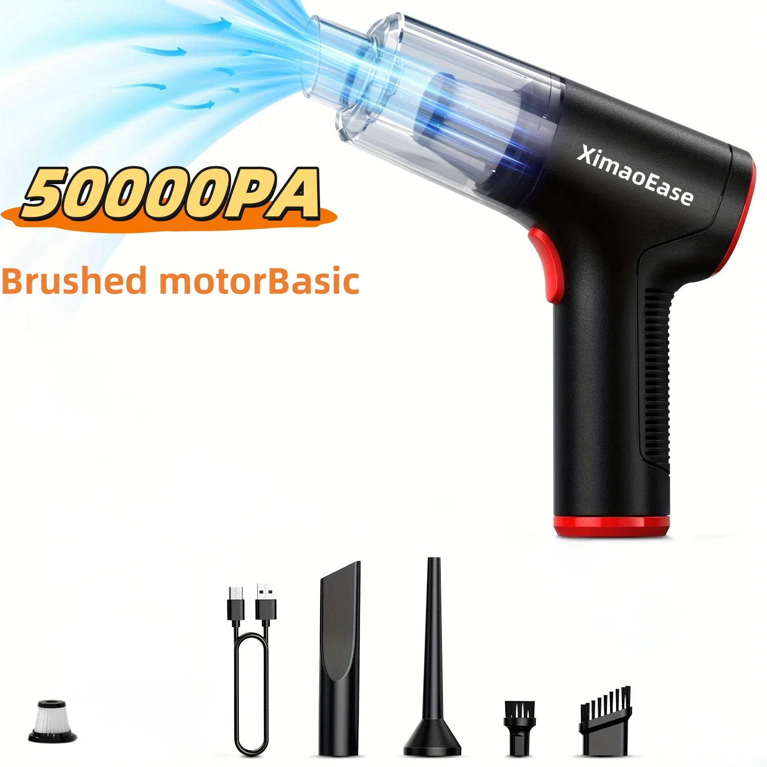 BrushedmotorBasic